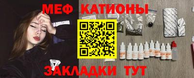 кокаин Нарткала