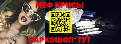 кокаин Нарткала