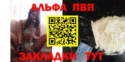 экстази Наро-Фоминск