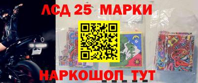 мдма Нальчик
