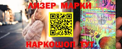 экстази Наро-Фоминск