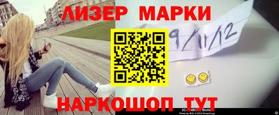 экстази Наро-Фоминск