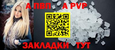 экстази Наро-Фоминск