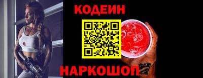 экстази Наро-Фоминск