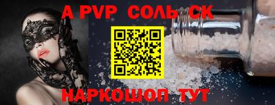 мдма Нальчик