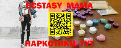 кокаин Нарткала