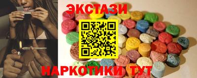 мдма Нальчик