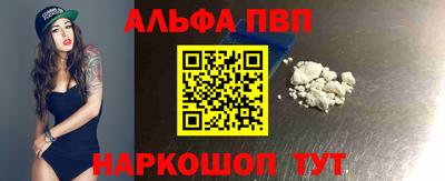 экстази Наро-Фоминск