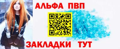 мдма Нальчик