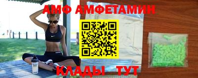 мдма Нальчик