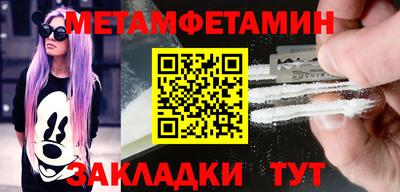 мдма Нальчик
