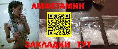 кокаин Нарткала