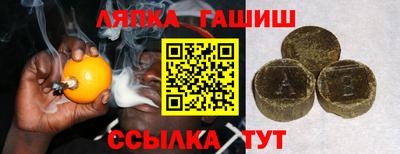 кокаин Нарткала