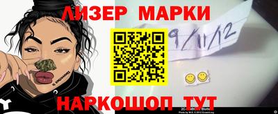 прущий лед Новодвинск
