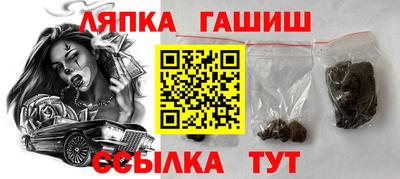 кокаин Нарткала