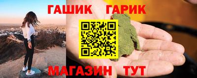 мдма Нальчик