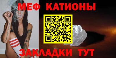 экстази Наро-Фоминск