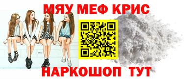 кокаин Нарткала