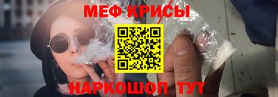 кокаин Нарткала